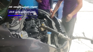خدمات سرویس کولر هیوندای i20 در تعمیرگاه باطری سازی کاراک