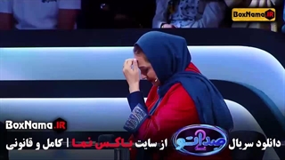 برنامه صداتو قسمت ۱۲ / کی پخش میشه؟ قسمت ۱۲ صداتو قسمت 12