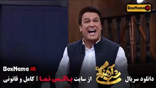 امیر حسین رستمی / شب آهنگی قسمت 19 / جوکر ۲ / شب آهنگی فصل ۳