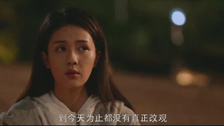 قسمت 24 سریال چینی سرافرازی عادی 2022 Ordinary Greatness با حضور بایلو و ژانگ رویون با زیرنویس فارسی