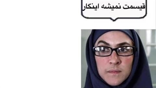 best relationship dynamic