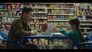 سریال کره ای بازی مرگ فصل 1 قسمت 7 دوبله فارسی