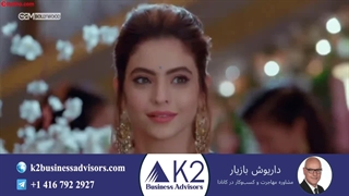 سریال آزمون زندگی قسمت 231 (دوبله فارسی)