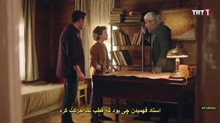 سریال ترکی Tozkoparan توزکوپاران اسکندر فصل 1 قسمت 43