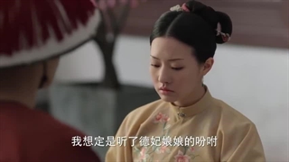 سریال چینی رویای بازگشت به سلسله چینگ قسمت ۳۳ زیرنویس فارسی