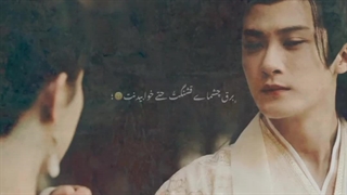 پخش فصل دوم برای همیشه از دستت دادم