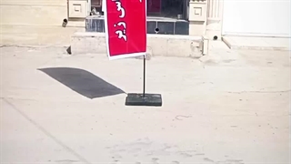 بهترین پرچم های ساحلی را در چاپخانه ریحانه پیدا می کنید