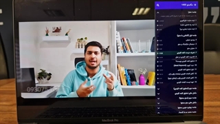 کلمه کلیدی چیست؟ بررسی تعریف درست عبارت کلیدی