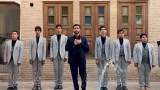 سرود امام باقر عزیزم - گروه سرود شمیم ظهور قم - یادبود شهید دکتر رئیسی