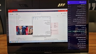 نمونه عملی تحقیق کلمه کلیدی + نکات مهم