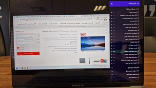 سئو صفحه محصول چگونه باید باشد؟