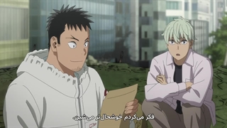 انیمه کایجو8 kaiju no8 قسمت 2 زیرنویس فارسی