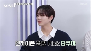 قسمت 4 برنامه رقابتی کره ای MAKE MATE 1 (2024) با زیرنویس فارسی