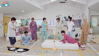 قسمت 55 اسکیز کد ( SKZ Code) همراه زیرنویس فارسی آنلاین ♡♡ کپ.