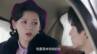 (معرفی)قسمت1 سریال چینی(لطفاً یه جفت بال بهم بده)+زیرنویس فارسی