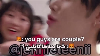 از اول این تور بلایی نبوده که کاپلا سر یونجون نیارن :خنده: