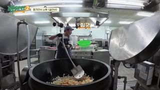 برنامه کره ای سرآشپز کوله بدوش فصل2 قسمت2+زیرنویس فارسی