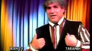 Aghasi - Labe Karoon | آغاسی ـ لب کارون