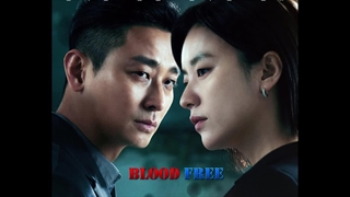 موزیک تیتراژ پایانی سریال بدون خون(Blood Free)