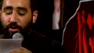 مداحی تو باقرالعلوم هستی - شهادت امام محمد باقر(ع) - حسین طاهری