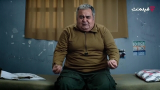 دانلود فیلم ورود و خروج ممنوع - کامل - لینک دانلود در توضیحات