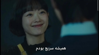 سریال زن قوی گانگ نامسون