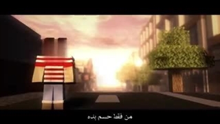 تو فقط حست بده / ریمیکس