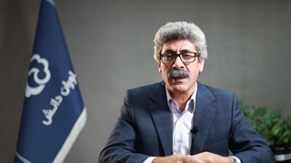 بررسی رشته مهندسی برق، عمران و شیمی در انتخاب رشته کنکور | استاد یاوری