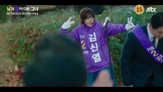 تیزر سریال کره ای*[خانم شب و روز]*