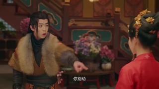 قسمت چهارم سریال چینی*[یشم دردسر ساز]*(♡با زیرنویس فارسی♡)