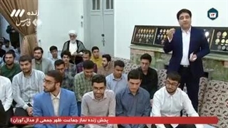 گزارش خبرنگار از اهداء مدال های نخبگان علمی کشور به رهبر معظم انقلاب ۱۴۰۳/۰۳/۲۶
