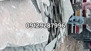 فروش سنگ لاشه مالون دماوند ورقه‌ای طوسی