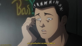 انیمه فیبل The Fable قسمت 11 با زیرنویس فارسی چسبیده