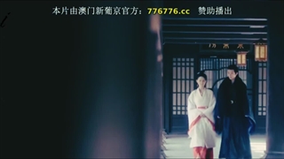 میکس سریال چینی  دسیسه زیبارو ؛؛!؛تقدیم به همه زیباروهای جهان