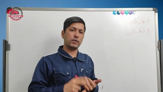 آموزش تعمیرات و شارژ کولر خودرو بخش دوم: قسمت 1