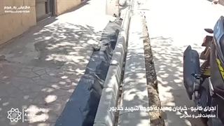 گزارش به مردم، ویژه هفته دوم خردادماه