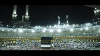 پیام رهبر معظم انقلاب خطاب به حجاج بیت‌الله الحرام - پیام حج ۱۴۰۳