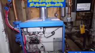 تشخیص نشت گاز-سپهر گاز کاویان
