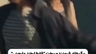 کوک ورشکست شد=)