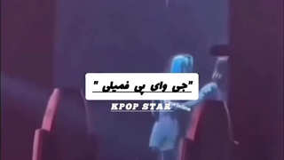 بدترین کمپانی!