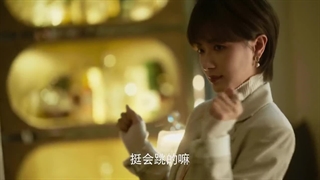 قسمت پانزدهم سریال چینی*[حکایت گل رز]*(♡با زیرنویس فارسی♡)