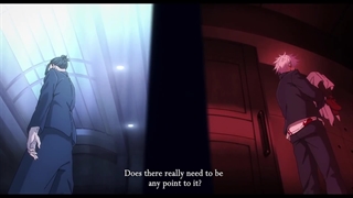 Geto Suguru _ One Wrong Turn [ AMV ] Jujutsu Kaisen