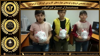 آشنایی با مهارت آموزان و آینده کاوان عزیزمان در زمینه ی مدل‌سازی‌3بعدی‌دیجیتالی و‌ماکت‌سازی‌کاغذی(5-5)