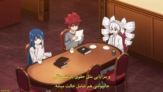 انیمه ماموریت : خانواده یوزاکورا Yozakura-san Chi no Daisakusen قسمت 11 با زیرنویس فارسی