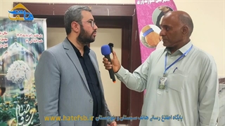 برگزاری جشن وصال در ایرانشهر