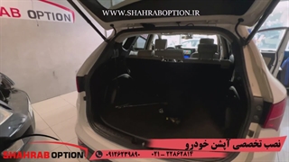 ساب جلوعقب سانتافه جک صندوق عقب برقی سانتافه وآینه الکتروکرومیک سانتافه