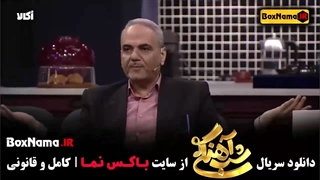 بهترین قسمت شب آهنگی ۳ جواد خیابانی - قسمت ۲ دوم شباهنگی