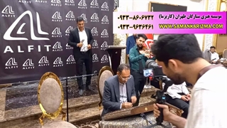 برترینهای موسیقی سنتی در موسسه کاریزما