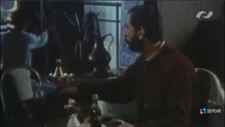 فیلم بوسنی