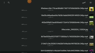 آموزش گذاشتن ویدیو / نماشا